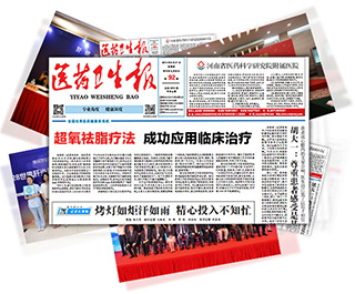 �����ļ��ί�֬�����t(y��)Ժ��