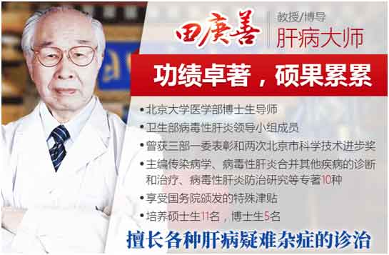 �β�������ƽ��ڽ����Ҹν�(j��ng)�䲡��:���ӱ����Ӳ�����ΰ�����