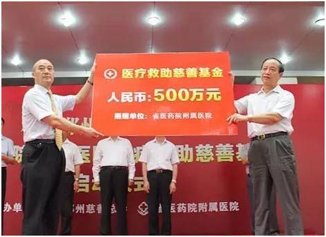 �Ȑ�֮��,������·:����ʡ�t(y��)ˎ�ƌW�о�Ժ�����t(y��)Ժ7.28����������t(y��)��Ԯ��