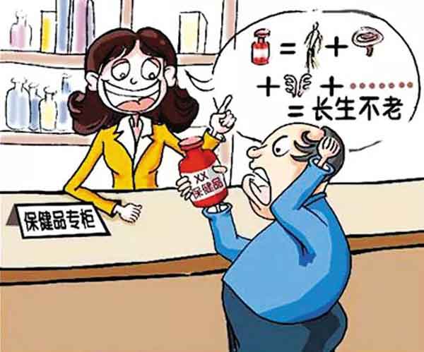 �������ί��β��Ă�(g��)�t(y��)ԺЧ����