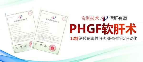 �������ί��β��Ă�(g��)�t(y��)ԺЧ����