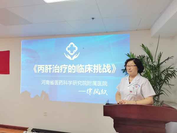 8��17�պ���ʡ�β��t(y��)�W�߷�Փ���ں����t(y��)ˎԺ�ɹ����_