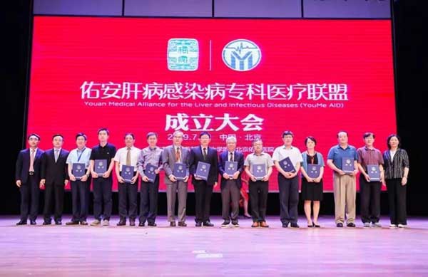 ����ʡ�t(y��)ˎ�ƌW�о�Ժ�����t(y��)Ժ�ɹ��@���Ӱ��β��t(y��)�����I(y��)(li��n)�ˆ�λ