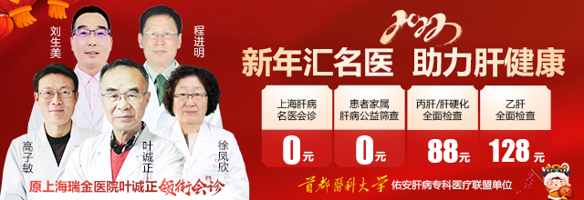 Ԫ�����ż�!�β������������\!����ʡ�t(y��)ˎ�ƌW�о�Ժ�����t(y��)Ժ�ճ����\