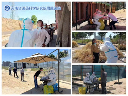 ����ڂ�(c��),ȫ��԰�,����,�펽����,�¾�����������