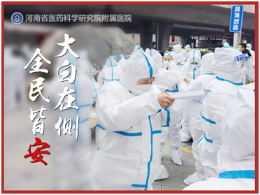 ����ڂ�(c��),ȫ��԰�,����,�펽����,�¾�����������