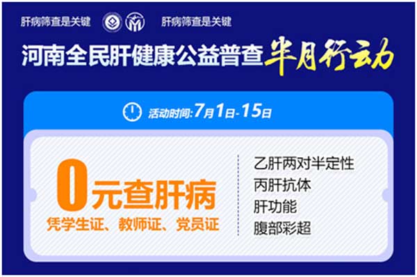 ������&middot;����ʡ�t(y��)ˎԺ�����t(y��)Ժ,�β�0Ԫ��