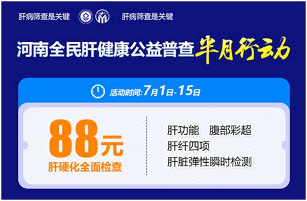 ������&middot;����ʡ�t(y��)ˎԺ�����t(y��)Ժ,�β�0Ԫ��