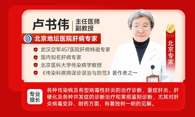 3.18ȫ���۸���|����ʡ�t(y��)ˎԺ���A�۸�Ԯ��Ӌ���ṩ���Ԯ��