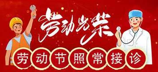 ����ʡ�t(y��)ˎ�ƌW(xu��)�о�Ժ�����t(y��)Ժ