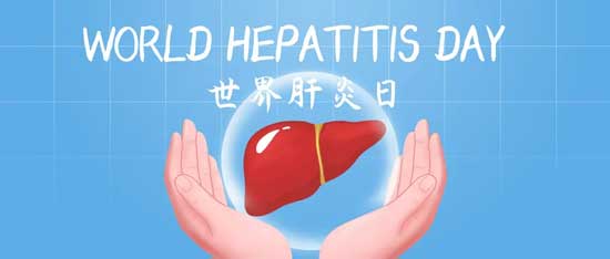 �������� �e�O�Є�(d��ng):����ʡ�t(y��)ˎԺ�����t(y��)Ժ�_(k��i)չ7.28����������ղ���(d��ng)