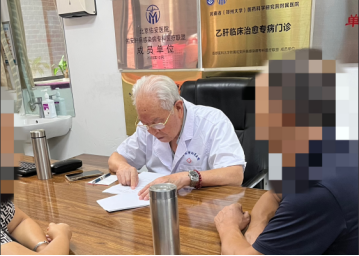 ��(gu��)�Ҍ�(zhu��n)��ܛ���ί�ϵ�y(t��ng)&mdash;&mdash;�p�����D(zhu��n)��Ӳ��