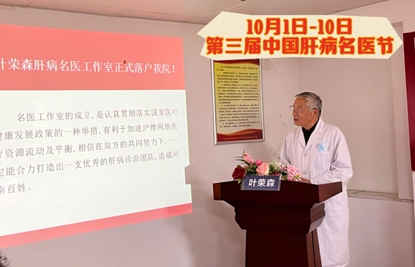 �~�sɭ�β����t(y��)������