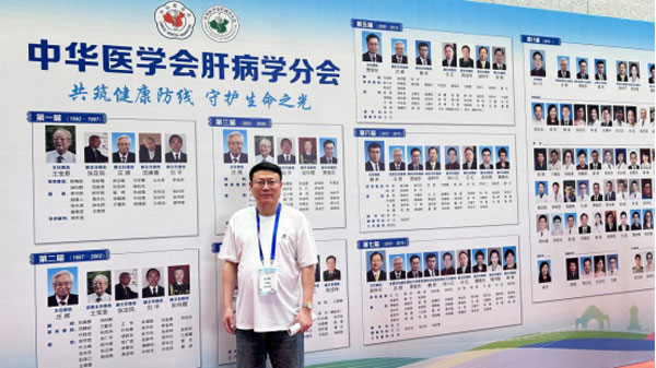 2024���A�t(y��)�W(xu��)���β��W(xu��)�֕��W(xu��)�g(sh��)����ڏB�T¡�����_-���������δ�����������