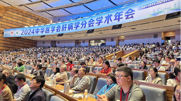 2024���A�t(y��)�W(xu��)��(hu��)�β��W(xu��)�֕�(hu��)�W(xu��)�g(sh��)���(hu��)�ɹ����_(k��i),�Ƅ�(d��ng)�β��W(xu��)�I(l��ng)���\�����g(sh��)ȫ��l(f��)չ