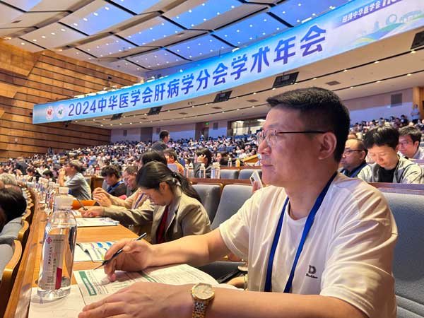 2024���A�t(y��)�W(xu��)��(hu��)�β��W(xu��)�֕�(hu��)�W(xu��)�g(sh��)���(hu��)�ɹ����_(k��i),�Ƅ�(d��ng)�β��W(xu��)�I(l��ng)���\�����g(sh��)ȫ��l(f��)չ