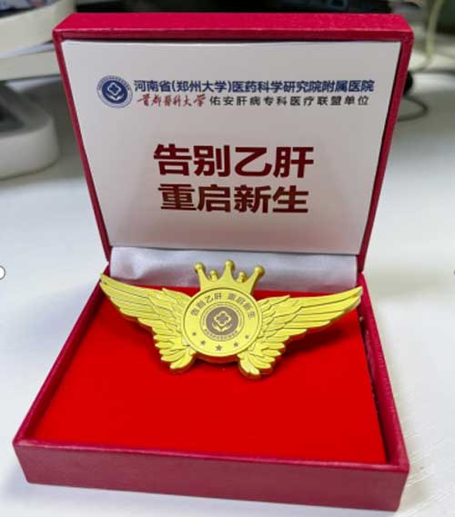 ����ʡ�t(y��)ˎ�ƌW(xu��)�о�Ժ�����t(y��)Ժ�����Ҹ��R���������ƾ㘷(l��)��