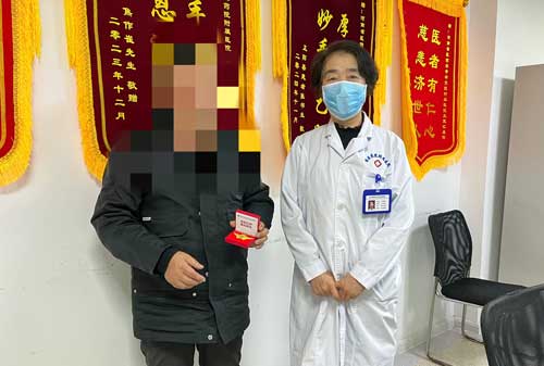 ��e�Ҹ� �؆�����:����ʡ�t(y��)ˎԺ�Ҹ��R���������ƾ㘷������