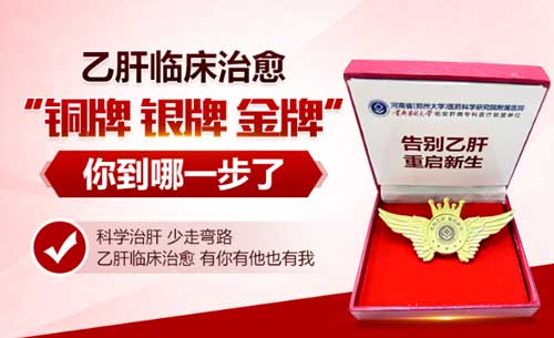 ��e�Ҹ� �؆�����:����ʡ�t(y��)ˎԺ�Ҹ��R���������ƾ㘷������