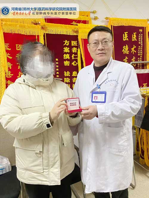 ����ʡ�t(y��)ˎԺ�����t(y��)Ժ�Ҹ��R�����������T�\���ӽ��ƾ㘷��