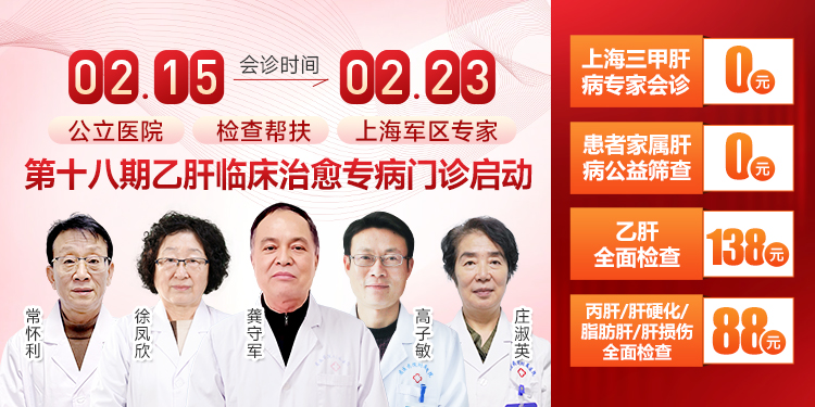 ԭ�侯�Ϻ��п��(du��)�t(y��)Ժ��Ⱦ����������܊�W�R��Ժ���ҕ��\