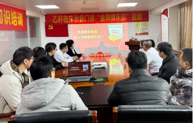 ����ʡ�t(y��)ˎԺ�����t(y��)Ժ?ji��n)��?d��ng)��ʮ�����Ҹ��R�����������T�\