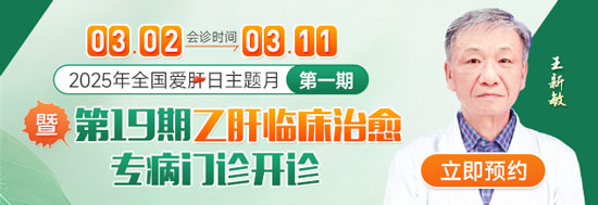 2025ȫ���۸������}��:ԭ�Ϻ�ͬ��(j��)�t(y��)Ժ��Ⱦ�����������ε�Ժ�M(j��n)��(li��n)�ϕ��\