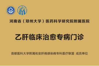 2025��ȫ��(gu��)�۸������}�µ�һ���ߵ�19���Ҹ��R�����������T�\��ʽ�_�\