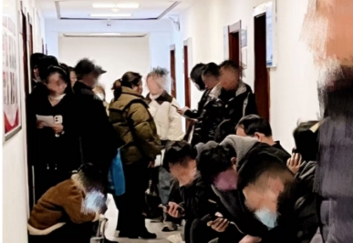 2025��ȫ��(gu��)�۸������}�µ�һ���ߵ�19���Ҹ��R�����������T�\��ʽ�_�\