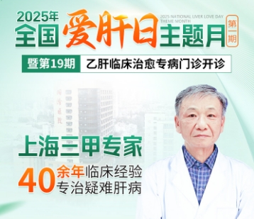 2025��ȫ��(gu��)�۸������}�µ�һ���ߵ�19���Ҹ��R�����������T�\��ʽ�_�\