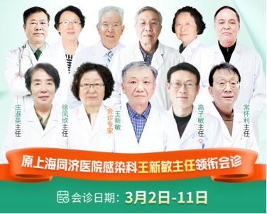 2025��ȫ��(gu��)�۸������}�µ�һ���ߵ�19���Ҹ��R�����������T�\��ʽ�_�\