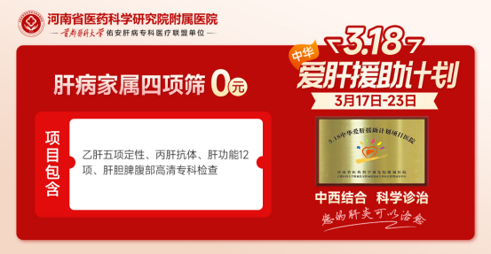 ȫ��(gu��)�۸���:����ʡ�t(y��)ˎԺ�����t(y��)Ժ