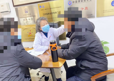 ȫ���۸���:����ʡ�t(y��)ˎԺ�����t(y��)Ժ