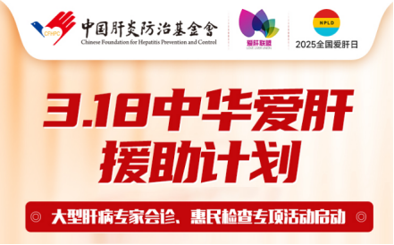 ����ʡ�t(y��)ˎԺ�����t(y��)Ժ���Ӹβ����ҕ��\������z�錣헻��