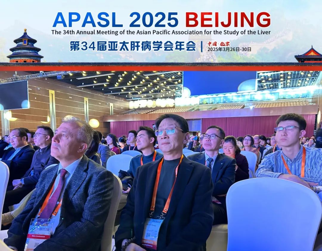 �ИI(y��)���Ƽ� ����W(xu��)�g(sh��)ʢ��&mdash;&mdash;�����������������ӵ�34�Á�̫�β��W(xu��)��(hu��)���(hu��)