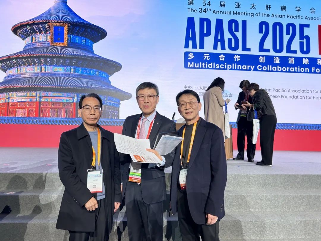 �ИI(y��)���Ƽ� ����W(xu��)�g(sh��)ʢ��&mdash;&mdash;�����������������ӵ�34�Á�̫�β��W(xu��)��(hu��)���(hu��)