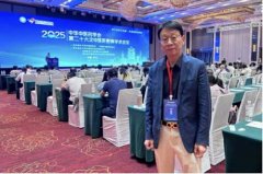 ����ʡ�t(y��)ˎԺ�����t(y��)Ժ�������������ӵڶ�ʮ�������t(y��)��đ���W(xu��)�g(sh��)��(hu��)�h