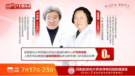 �R�������I(l��ng)���(xi��ng)Ŀ