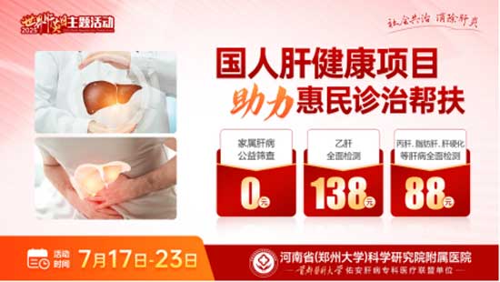 �R�������I(l��ng)���(xi��ng)Ŀ